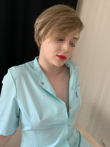 Майя